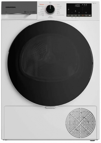 Сушильная машина с тепловым насосом Grundig GT77824FW