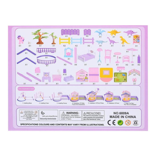 Пластиковый домик для кукол, с аксессуарами