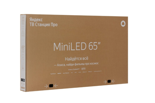 Телевизор Яндекс ТВ Станция с Алисой Про MiniLED 65 YNDX-00104