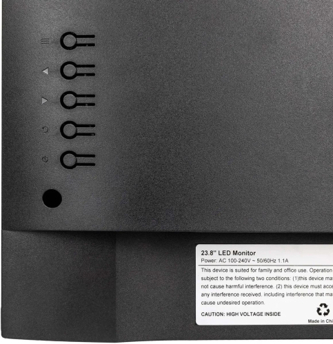 Монитор Hiper 23.8" EasyView SB2402 FHD IPS LED черный