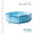 Бассейн каркасный Metal Frame, 305 х 76 см, с фильтр-насосом, 28208 Бассейн каркасный Metal Frame, 305 х 76 см, с фильтр-насосом, 28208
