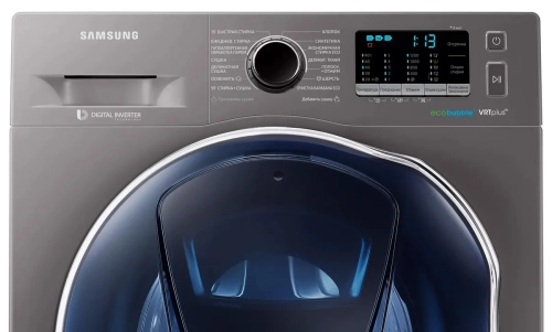 Стиральная машина Samsung WD80K52E0ZX/LD