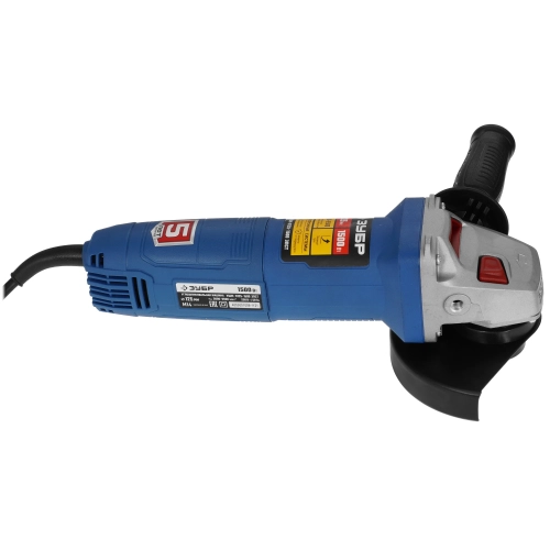 Ушм болгарка зубр 1500 Вт (ушм-П125-1500 эпст)