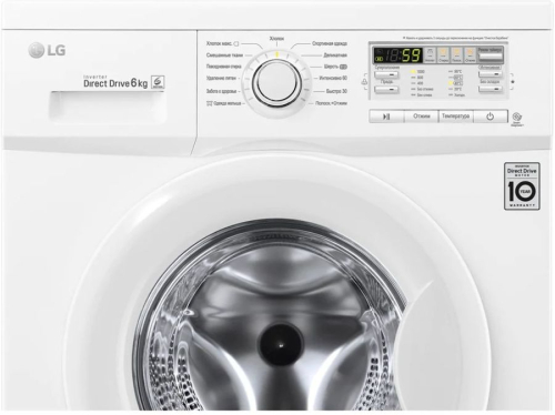 Стиральная машина LG F-10B8ND