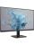 Монитор Philips 27E2N2500 27" 2560x1440, WLED, 16:9, IPS, 300cd, 1500:1, 1ms, 178/178, HDMI, DP, 120Hz, Tilt, External, VESA, Black, 3y Монитор Philips 27E2N2500 27" 2560x1440, WLED, 16:9, IPS, 300cd, 1500:1, 1ms, 178/178, HDMI, DP, 120Hz, Tilt, External, VESA, Black, 3y