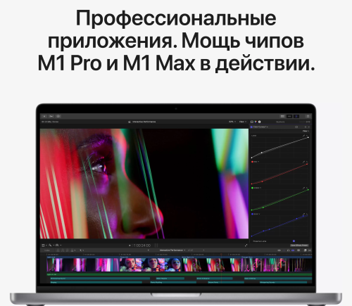 Ноутбук Apple MacBook Pro MKGQ3RU/A M1 Pro 10 core 16Gb SSD1Tb/16 core GPU 14.2" Retina XDR (3024x1964) Mac OS grey space WiFi BT Cam