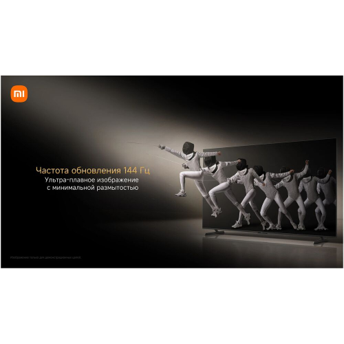 Телевизор Xiaomi TV MAX 100 2025 (L100MA-MAXRU)