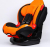 Автокресло детское, удерживающее устройство для детей Round Isofix гр. I/II, Orange