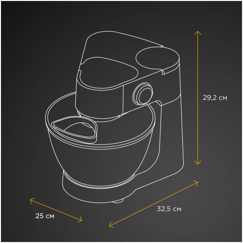 Кухонный комбайн Kenwood KHC29.J0WH, 1000 Вт, белый