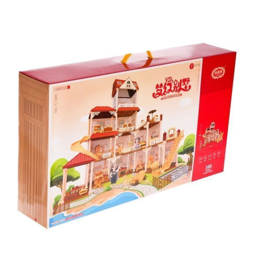 Дом для кукол «Мой милый дом» с куклой 2шт, 388 деталей, с аксессуарами