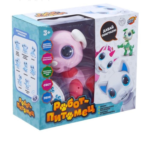 Робот-питомец радиоуправляемый, интерактивный «Собачка», работает от аккумулятора