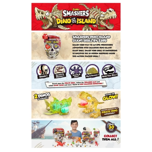 Игрушка сюрприз ZURU SMASHERS Остров динозавров, гигантский череп, 7488