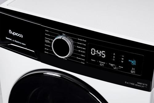 Стиральная машина Бирюса WM-MX814/15