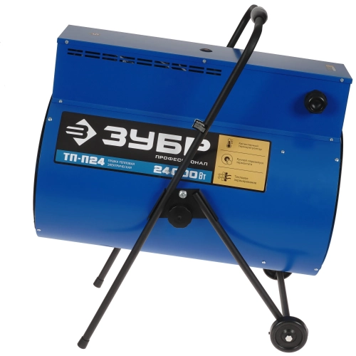 Электрическая тепловая пушка ЗУБР 24 кВт (тп-П24)