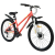 Велосипед 26" PROGRESS Ingrid Pro RUS, кораловый, р. 17"