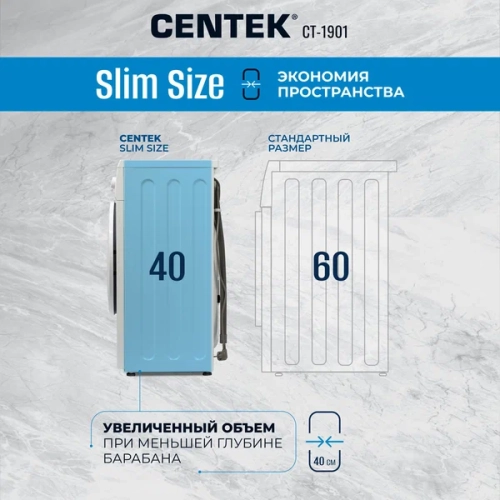 Стиральная машина узкая CENTEK CT-1901