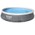 Бассейн надувной Fast Set, 396 x 84 см, фильтр-насос, картридж, 57376 Bestway Бассейн надувной Fast Set, 396 x 84 см, фильтр-насос, картридж, 57376 Bestway