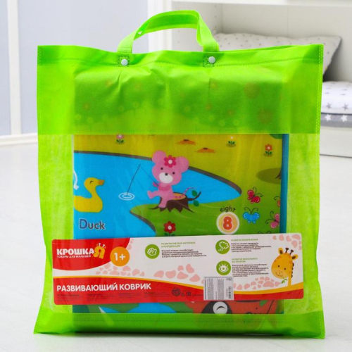 Коврик детский на фольгированной основе «Путешествие», размер 180х100 см