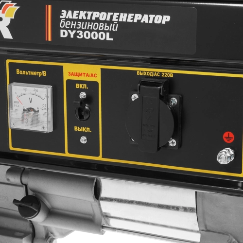 Генератор бензиновый 2.8 кВт Huter DY3000L