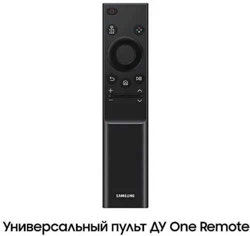 Телевизор Samsung UE75CU7100UXCE