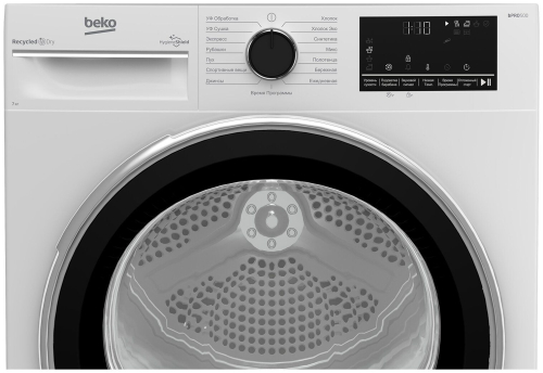 Сушильная машина Beko B3T47238, белый