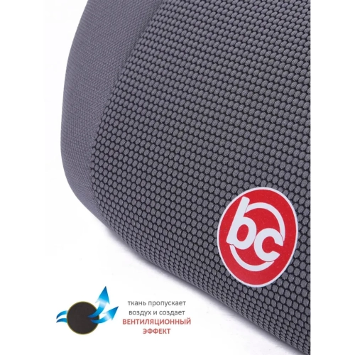 Бустер группа 3 (22-36 кг) Babycare Delphi, серый