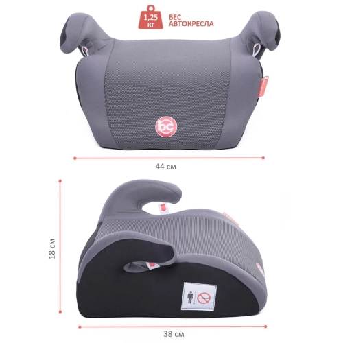 Бустер группа 3 (22-36 кг) Babycare Delphi, серый