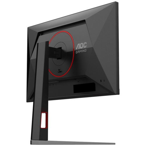 Монитор 23.8" AOC 24G4HA IPS, 1920x1080, 200Hz, 0.5 ms, Black