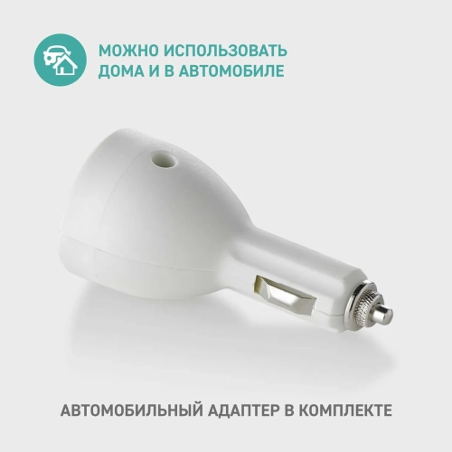 Подогреватель-стерилизатор Miniland Warmy Advaced