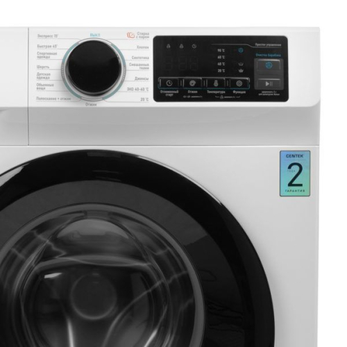 Стиральная машина CENTEK CT-1920 (белый)