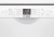 Посудомоечная машина Bosch SMS26DW00T