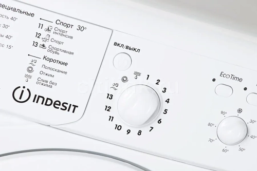 Стиральная машина супер узкая Indesit IWUB 4085