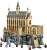 Конструктор LEGO Harry Potter 76435 Hogwart Castle: The Great Hall