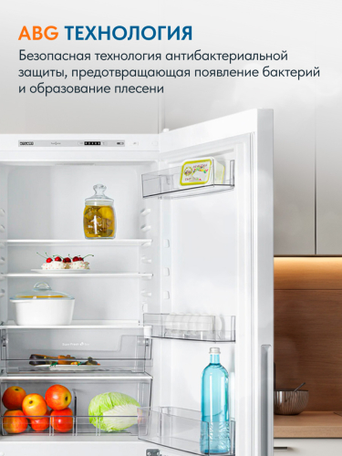 Холодильник двухкамерный Атлант XM-4611-101