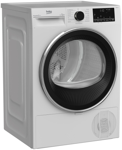 Сушильная машина Beko B3T47238, белый