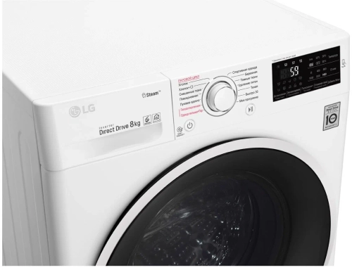 Стиральная машина с сушкой LG F4J6TM7W