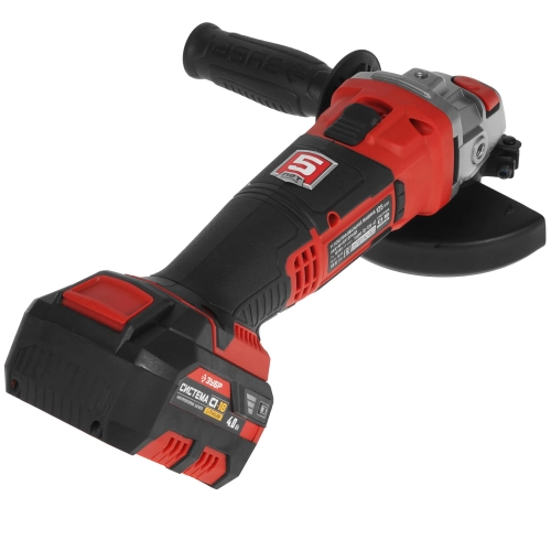 Аккумуляторная болгарка зубр 1АКБ (ушм-18-125-41)