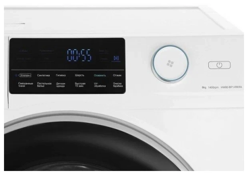 Стиральная машина узкая Haier HW80-BP14969A