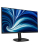Монитор Philips 27B2N3500J 27" 2560x1440, WLED, 16:9, IPS, 350cd, 4ms, 1300:1, 50M:1, 178/178, 2*HDMI, DP, USB Hub: 4*USB3.2, Speakers, 120Hz, Tilt, HAS, Swivel, Pivot, Internal, VESA, Black, 3y