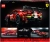 Конструктор LEGO Technic Ferrari 488 GTE 42125 Конструктор LEGO Technic Ferrari 488 GTE 42125