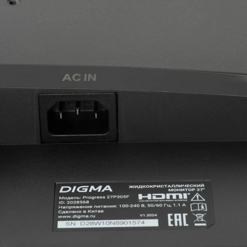 Монитор Digma 27" Progress 27P305F FHD IPS LED черный DM27SB13