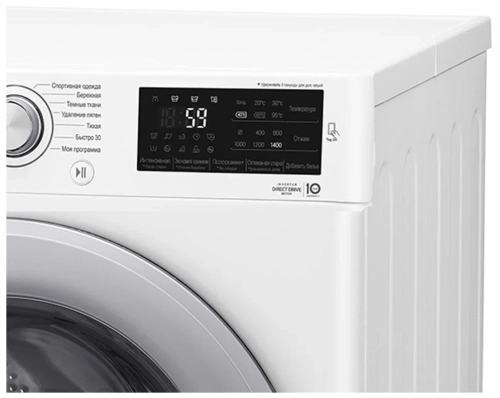 Стиральная машина LG F4M5VS4WP