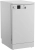 Посудомоечная машина Beko DVS050R01W, белый