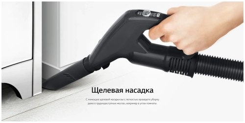 Пылесос LG VC83209UHA