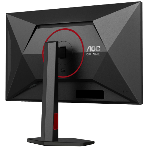 Монитор 27" AOC Q27G4SRU IPS, 2560x1440, 320Hz, 0.5 ms, Black