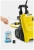 Мойка высокого давления KARCHER K5 Compact