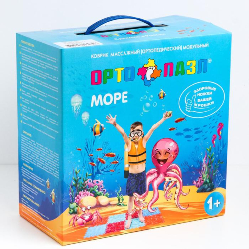 Модульный массажный коврик ОРТО ПАЗЛ «Подводный Мир», 8 модулей, 4 вида