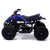 Детский квадроцикл бензиновый ATV R6.40 - 49cc, синий