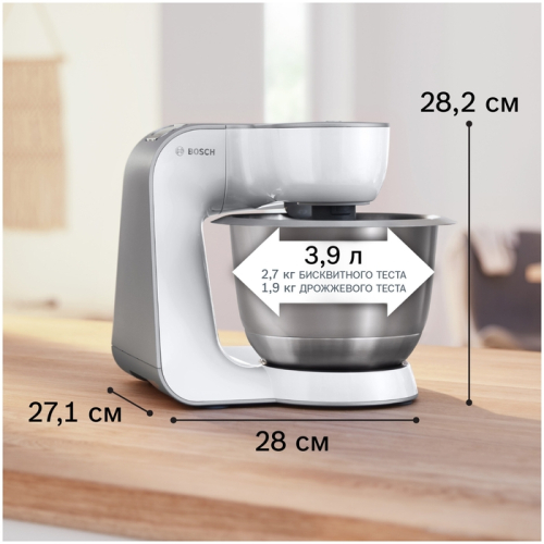 Кухонный комбайн Bosch MUM5824C