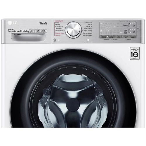 Стирально-сушильная машина LG TW4V9RD9E